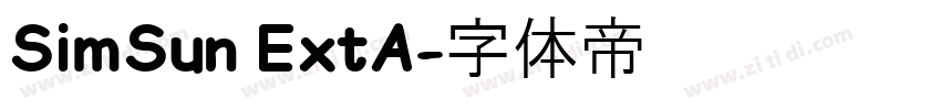 SimSun ExtA字体转换